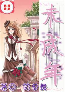 【视频】寒潮来袭，严防各种事故发生
