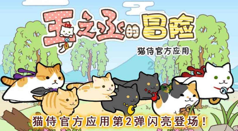 洗牙一般需要多长时间？游戏画面