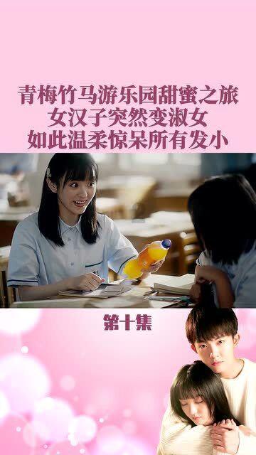 网络公司逃脱