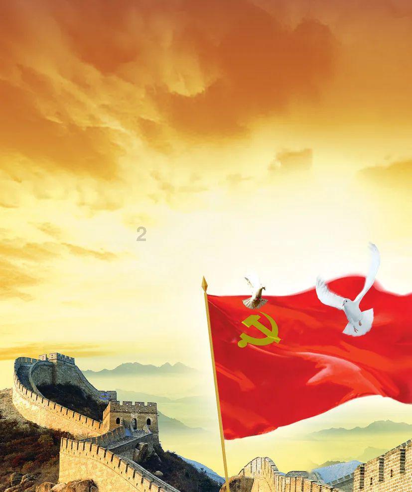 屈原不是爱国诗人的答辩游戏画面