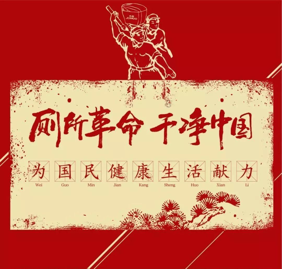 私自在铁路车站上空禁飞区升放无人机,一游客被警方处罚 500 元