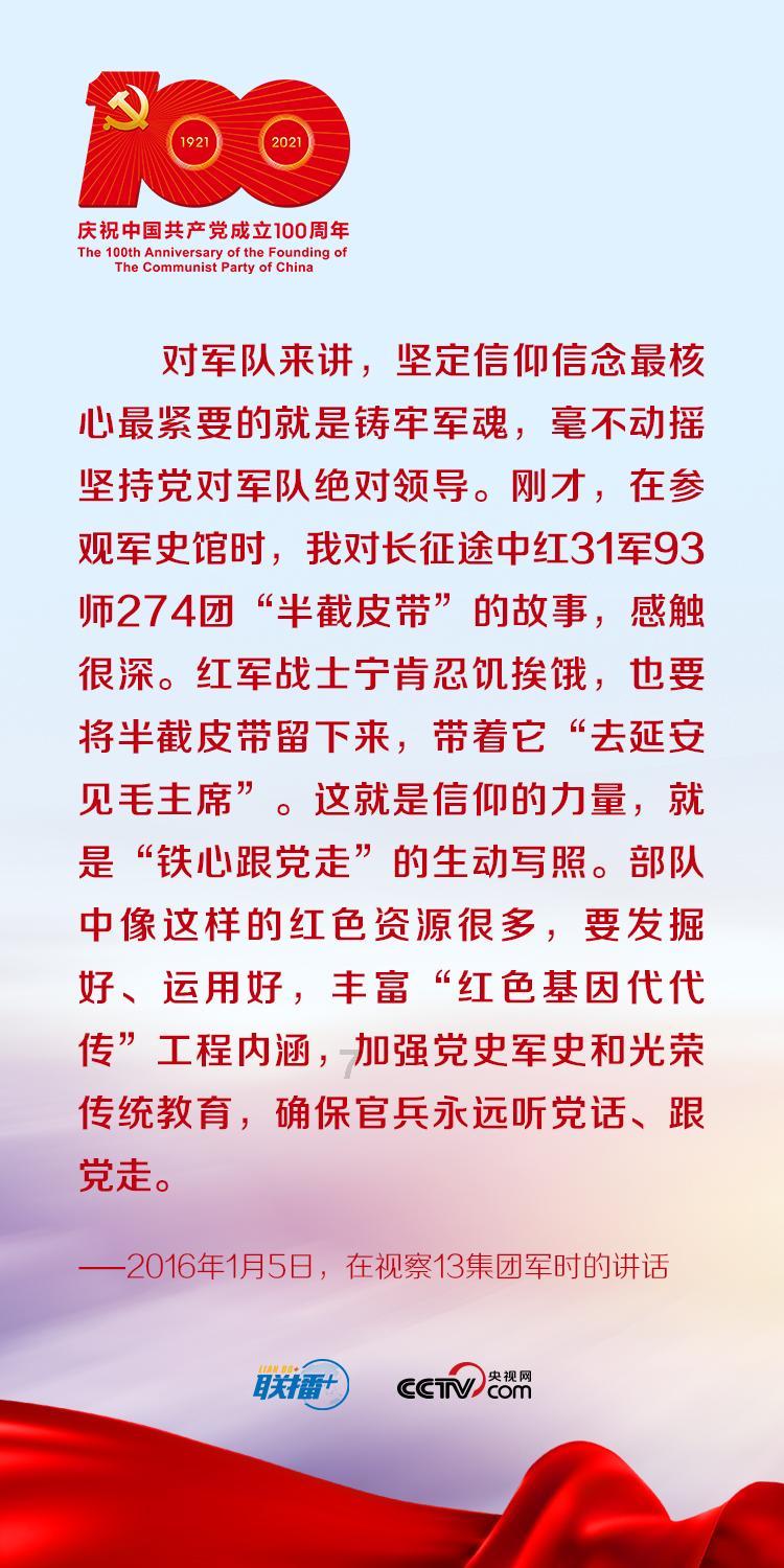 宇宙蜜蜂无敌版